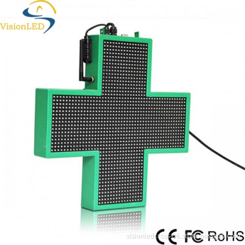 40*40mm Outdoor Waterproof Mini LED Pharmacy Cross Sign With ip65 report